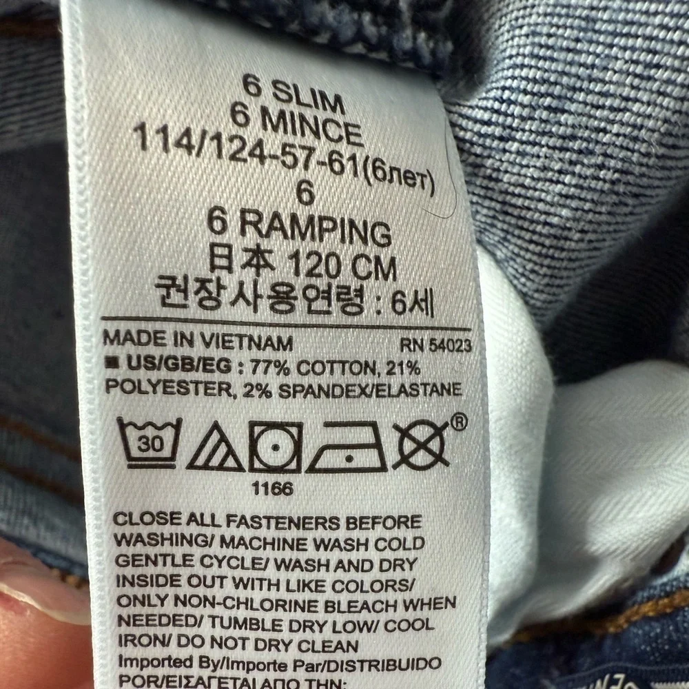 Gap Kids | High Rise Jegging Ankle